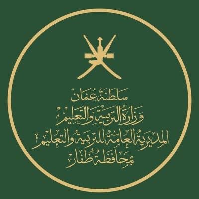 EduGovDhf8403's profile picture. سلطنة عمان/محافظة ظفار/مدرسة مدينة الحق للتعليم الأساسي بنين (٥-١٢)
المنسق الإعلامي ا. أحمد منازع