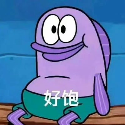 wotaishuaile8's profile picture. 