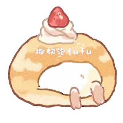 yenaipaofufu1's profile picture. ✨170✨51✨985本硕✨反差~特别是在推上，喜欢被羞辱YY~喜欢当你泄欲工具~✨养成绿帽男友ing✨  ❤️佛系出原味~定制~❤️
telegram或者vx🚪99嘻嘻嘻~
欢迎关注新号@yenaipaofufu