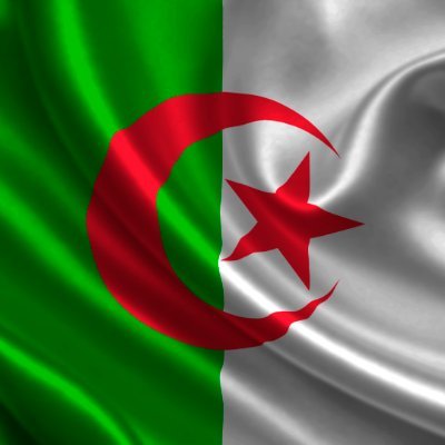 محمد اسلام...الجزائر