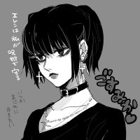 👑N.P👑 (@play2v2) 's Twitter Profile