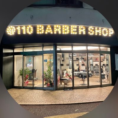 110BAEBERSHOP's profile picture. トラディショナルなスタイルを好む方が集う社交場【110 Barber Shop長浜店 】
高いフェード技術にトレンドを取り入れたスタイルが人気
親子でご来店も🙆
父と子の上質な空間を提供します💈
インスタもやってます👇
