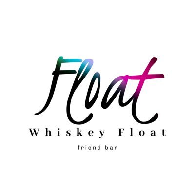 friend bar〜Whiskey Float〜の公式垢ーOpening 2024/01/13 Open Saturday 22:00~23:00 ーHash tag #VRC_WhiskeyFloat Rep.@Hibiki_Roa00 ーAdmin.@meruubazuuka_ 休業中