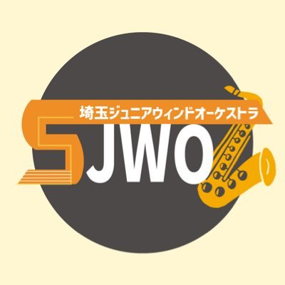 SJWO_JuniorWind Profile Picture