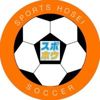 スポホウ サッカー班(@spohosoccer) 's Twitter Profile Photo