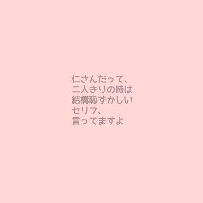 ゆうかさんのプロフィール画像