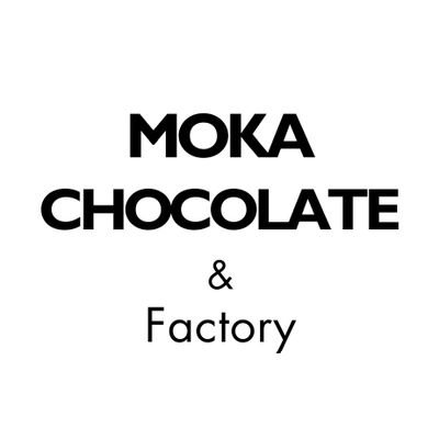 MOKA CHOCOLATE & Factory
三鷹のチョコ工場🍫
🐻新たに1階の店舗出来ました！

オリジナルチョコ焼菓子のOEM・製造や特注細工などご相談ください🐻老舗ショコラトリーから都内有名パティスリー出身の幅広い知識と経験を持つメンバーで新しく立ち上げました。