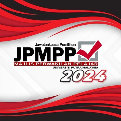JPMPP UPM