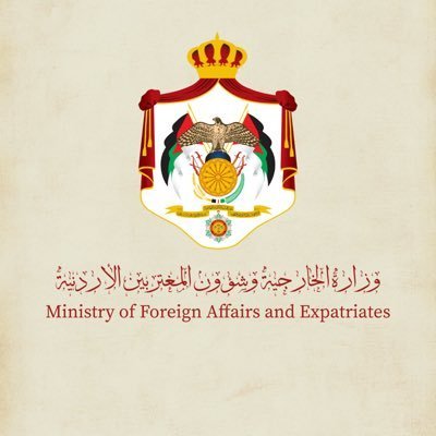 The Embassy of the Hashemite Kingdom of Jordan to #Egypt. T: +20237485566 / for emergencies: +20221220729