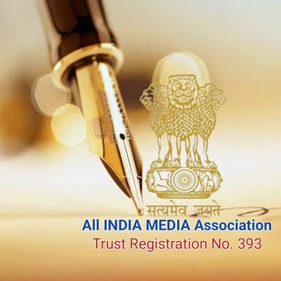 🎥all India media📝 📹Association🗞️
   Trust Registration No.393