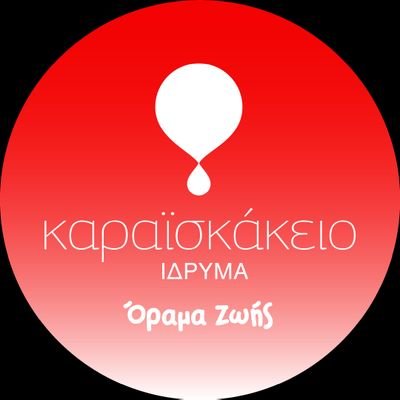 Karaiskakio Profile Picture