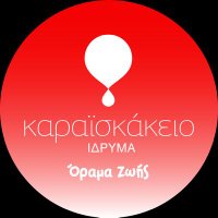 Karaiskakio(@Karaiskakio) 's Twitter Profileg