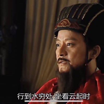 shuangyan1216's profile picture. 