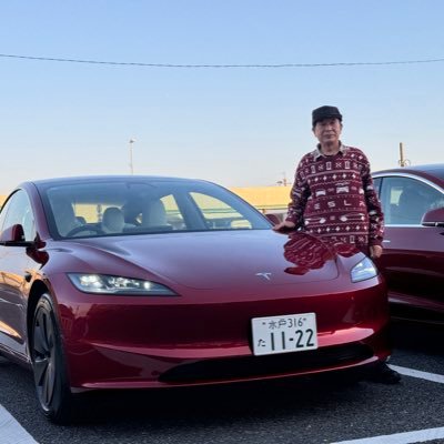 Tesla Model3愛好者です。2019/12/18からモデル3(パフォーマンス)のオーナーに。2023/12/7にHighland LRに乗換。