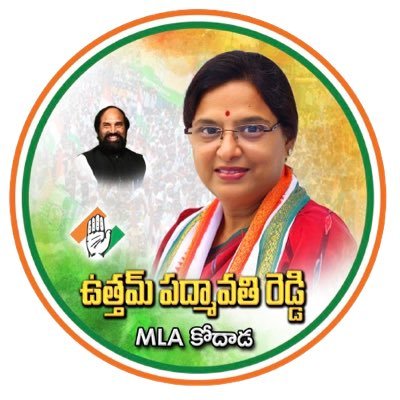 TPCC Vice President. | MLA of Kodad | Architect