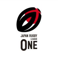 JAPAN RUGBY LEAGUE ONE(@LeagueOne_EN) 's Twitter Profile Photo