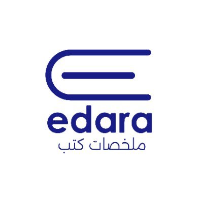 Edara.com - إدارة دوت كوم