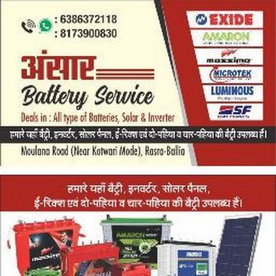 Monoyttttt's profile picture. 