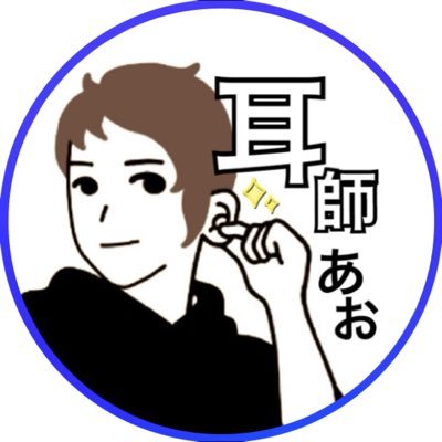 mimishiao388 Profile Picture