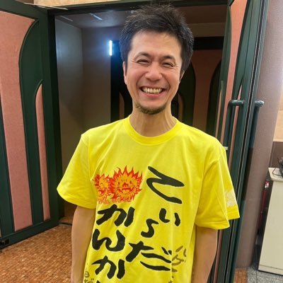 俳優。カンムリプロデュース主宰。
全国行脚目標。東京2020パラリンピック閉会式パフォーマーとして出演。
 ゴットタン『バカヤロウ徒競走』
卵アレルギー、タイガースファン、ビール、タバスコ、チーズ、お酢好き。
◎お仕事の依頼はこちら👉️kanji12202000@gmail.com