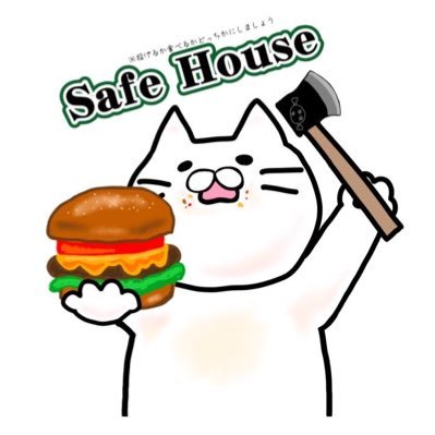 SafeHouse0715 Profile Picture