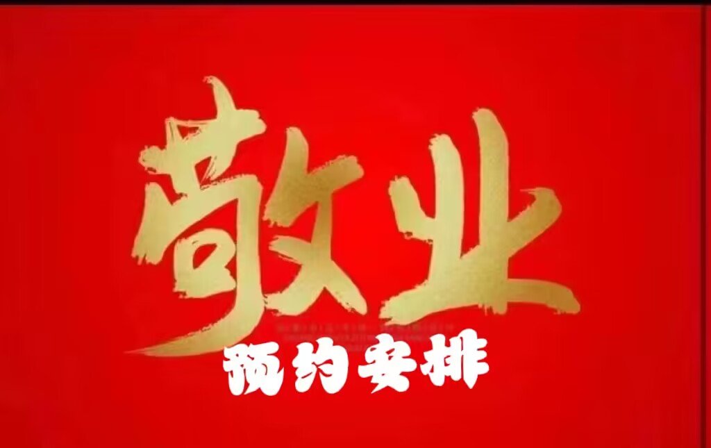 petya530's profile picture. 御都会全球外围.安全靠谱.点击头像联系推特大号;@ydhww789 全球电报看图频道https://t.co/G0Un0pzVj7 TG客服@ydh578