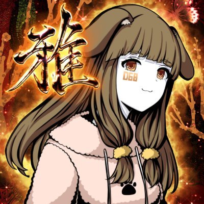 アクロス(@tosawin)のサブ垢｜KimonoGirlシリーズ＆スミちゃんコレクション運営 ファウンダー兼マーケター｜クリエイターは、りゃんさん(@2_ryan_)