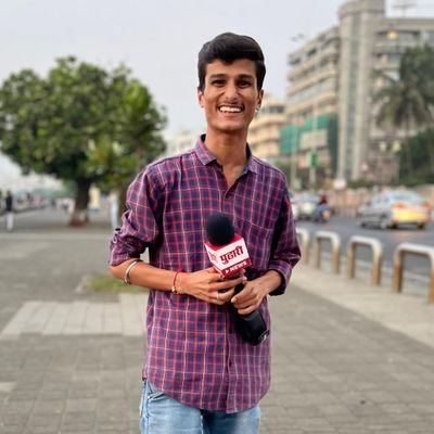 Working with @pudharinews Worked with @news18lokmat @news_lokshahi @hwmarathi @navakaloffical
journalist| Traveller| Mojo Journalist| Vlogger. #वैयक्तिक_बडबड.