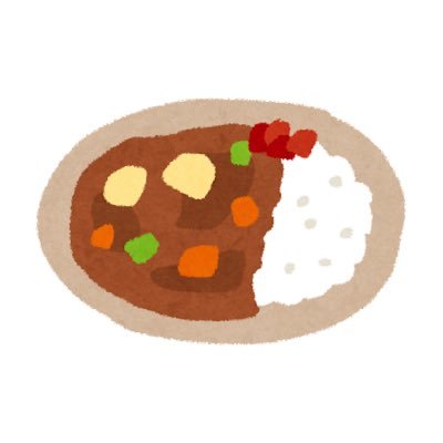 チッチとベビ観ながらカレー食べてます。コレでも推しは2人まで。