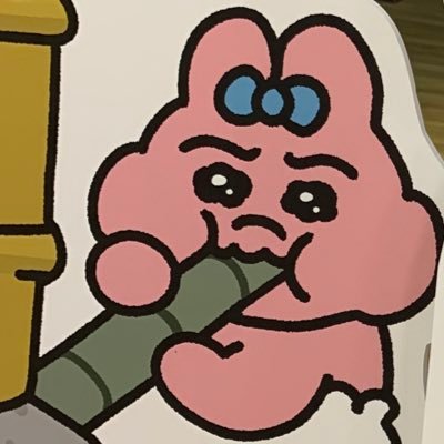 xuxu_81's profile picture. 7/8(37w1d)爆誕👶🏻🎀 | マタ垢・ママ垢ルールは気にしません☁️いいね♡は共感・応援・既読の感覚✊🏻 | 愚痴多め🙂‍↕️(旦那のちん○は無事です) | よかったら仲良くしてください🕊️ 記録タグ🏷️ #初めての入院記録