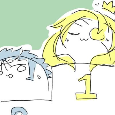 雑多垢/論破はこっち(ネタバレ含む)→https://t.co/D2Y1RNKyjM
/褒められると伸びるタイプです→https://t.co/N1Yz59CvCs