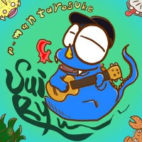 流水*ryu-sui@NFT AIartist/流浪人(@ryusui_shizen) 's Twitter Profileg