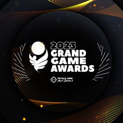 حفل جوائز الألعاب الكبير - Grand Game Awards هو حفل الألعاب سنوي منظم من طرف فريق @digitaleanime للإحتفال بالألعاب و ثقافة الألعاب وما يدور حولها