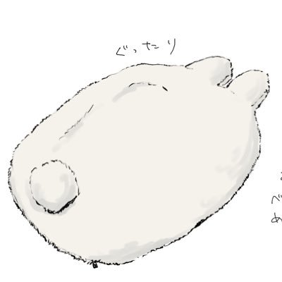ろっこさんのプロフィール画像