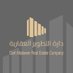 شركة دارة التطوير العقارية (@dartaltatweer) Twitter profile photo شركة دارة التطوير العقارية (@dartaltatweer) Twitter profile photo