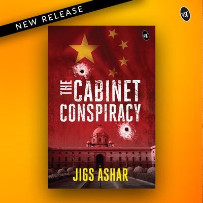 Author - ‘The Cabinet Conspiracy’, ‘Insomnia' and 'A Brutal Hand' | Winner of TOI WriteIndia Contest