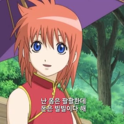 나의 유년시절 미성숙 보관함