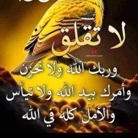 فهد ال محمد (@mmd10694501) 's Twitter Profile