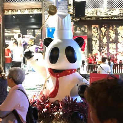 Former USMC intel analyst with operational experience in the Indo-Pacific region. Main focus is on PLA modernization, the CCP, and domestic Chinese politics.