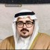 دخيل العميري (@qhaa76v9ve96nle) Twitter profile photo دخيل العميري (@qhaa76v9ve96nle) Twitter profile photo
