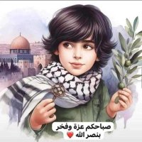 Said Mourad (@mimousaid1965) 's Twitter Profile