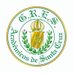 Acadêmicos de Santa Cruz (@acadsantacruz) Twitter profile photo Acadêmicos de Santa Cruz (@acadsantacruz) Twitter profile photo