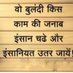 MUKESH (@mukeshm13647284) Twitter profile photo MUKESH (@mukeshm13647284) Twitter profile photo