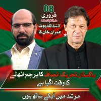 Hafiz tanveer ahmad (@_tnr1) 's Twitter Profile Photo Hafiz tanveer ahmad (@_tnr1) 's Twitter Profile Photo