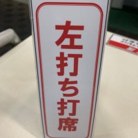 レフティゴルフ (@refty_golf) Twitter profile photo