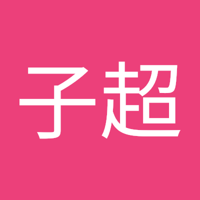 chnzicho51723's profile picture. 
