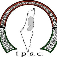 IPSC Armagh 🇵🇸(@IPSC_Armagh) 's Twitter Profile Photo