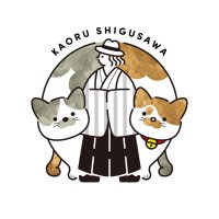 時雨沢薫 (@sigsawakaoru) 's Twitter Profile Photo 時雨沢薫 (@sigsawakaoru) 's Twitter Profile Photo