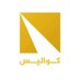 كواليس سوريا (@backstage_24) Twitter profile photo كواليس سوريا (@backstage_24) Twitter profile photo