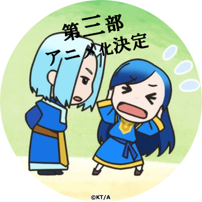 二番目のペンギン (@2ndPeng) / X 二番目のペンギン (@2ndPeng) / X